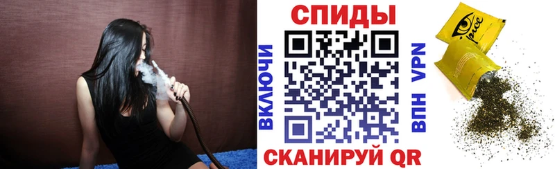 Купить где  Хотьково  БУТИРАТ жидкий экстази 
