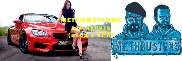 дживик Богданович