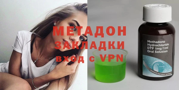 дживик Богданович