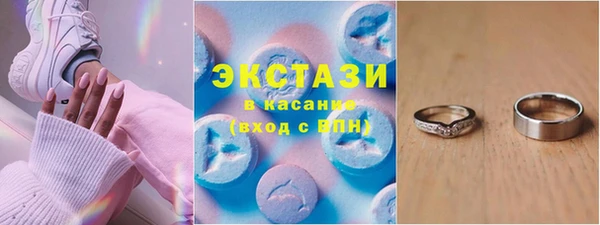 дживик Богданович