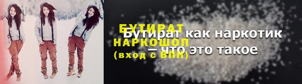 дживик Богданович