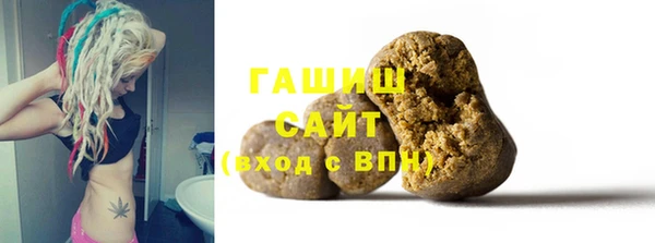 МДМА Богородицк