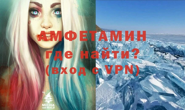 дживик Богданович