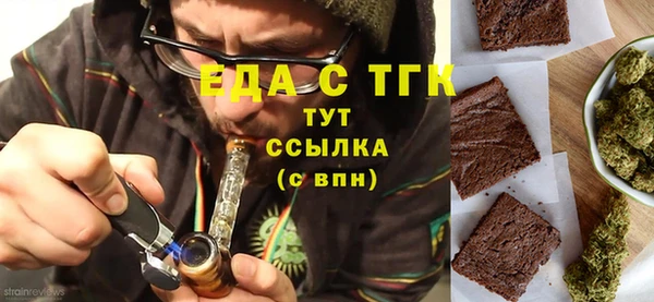 дживик Богданович