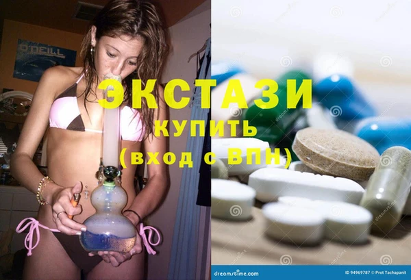 дживик Богданович