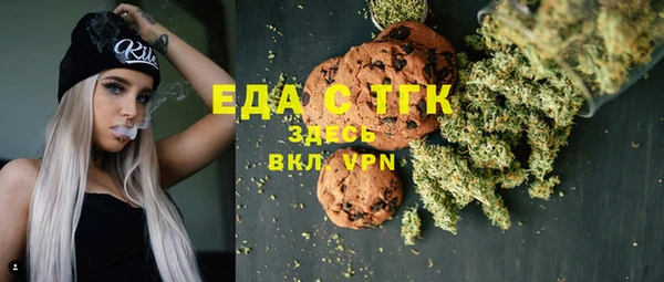 дживик Богданович
