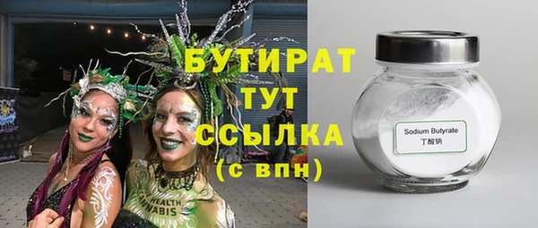 дживик Богданович