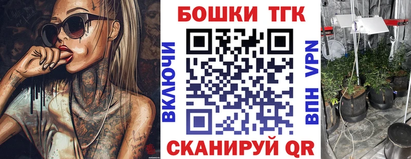 Марихуана MAZAR Хотьково